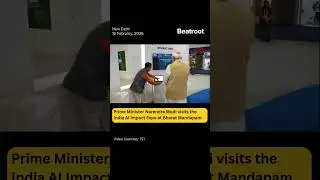 Премьер-министр Нарендра Моди посетил выставку India AI Impact Expo в Бхарат Мандапаме. #короткие...