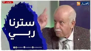 رابح سعدان: في 2009 ربي سلكنا في مقابلة مصر في القاهرة