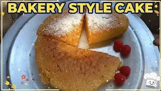 Bakery style cake | cake baba cook style cake 