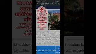 Uttarakhand polytechnic counselling 2023#counseling #uttarkhand