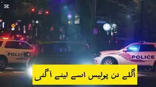 Crime scene, crime story , crime short story