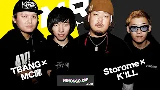K'iLL Storome vs MC龍 TBANG | MRJ2周年 SPトーナメント