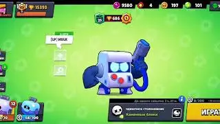 Открытие 12 биг боксов. Opening 12 Big box.