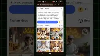 Ramadan Mubarak AI generated photos Microsoft Bing photo #microsoftai #bing