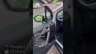 Peugeot 2008p 1.2 Газ/бензин автомат розстрочка обмін #car #automobile #rec #cars #top #recs #топ
