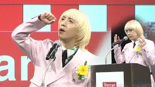 【バンタン入学式でスピーチしました】自己肯定感を高める方法✨🥺🌈💓🙏🏻