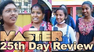 Master 25th Day Review With Public | Master 25th Day Celebrations | Vijay | VijaySethupathi | Lokesh