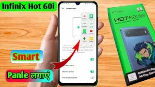 infinix hot 60i smart sidebar settings, infinix hot 60i sidebar settings 