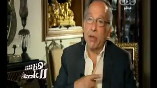 #هنا_العاصمة | الاستشاري الهندسي ممدوح حمزة يطالب بإرجاء مشروع العاصمة الإدارية الجديدة