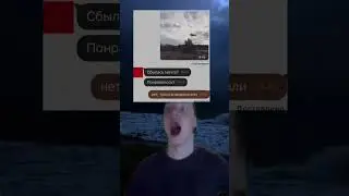 #like #мем #glavstroy #юмор #mellstroy #memes #mem #прикол #мемы #video