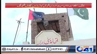 جھنگ : اندرون شہر میں کبوتر بازوں کیخلاف شکنجہ تنگ