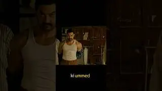 akhade ki kya zaroorat hai?..#danglemoviefightscene#movies #amirkhan #movie #bollywood #music