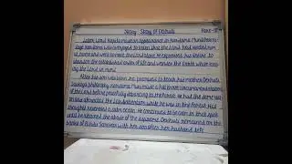 #part 4#Story:Story of Devhuti#englishspeaking