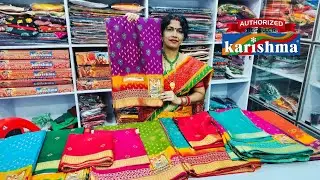 ସାବିତ୍ରୀ ସ୍ପେସିଆଲ କରିଶ୍ମା ରୟାଲ୍ ଜାମେଭର ପ୍ରିଣ୍ଟ କଟନ୍ ଶାଢ଼ୀ ନୂଆ କଲେକ୍ସନ || Karishma Cotton Saree ||😳🤗😍