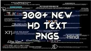 HOW TO DOWNLOAD NEW 300 HD TEXT PNGS IN ONE CLICK || EK CLICK ME 300 TEXT PNGS KAISE DOWNLOAD KAREIN