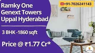 Ramky One Genext Towers | ☎+91-7026241143 | 3 спальни, 1860 кв. футов (1860 кв. футов) на продажу...