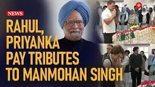 Cong leaders Priyanka, Rahul, Sonia and Kharge honor Dr.Manmohan Singh’s legacy at AICC HQ