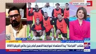 الناقد الرياضي محمد البرمي يقدم روشتة الفوز لمنتخب مصر في مواجهة بنين