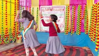 “जो तेरे नैनों से टपके” गाने पर स्कूल की बच्चियों का सुंदर डांस | Girls Dance Performance