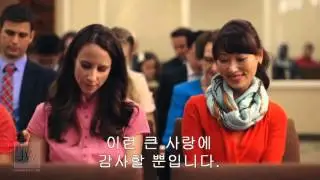Song  149 대속 마련에 감사합니다 [오케스트라]