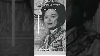 Be Inspired! Patsy Mink trailblazer.