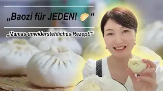 Saftige Baozi  mit Staudensellerie-Schweinefleisch-F&uuml;llung | Mamas Rezept! 🥟&bdquo;Jeder kann&rsquo;s kochen!&ldquo;