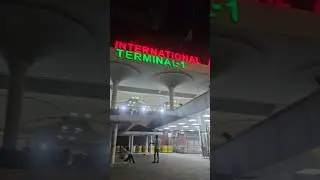 Shahjalal Airport Terminal 1 Entry #bangladeshitraveller