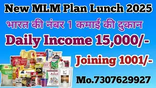 Nv shoppe Business Plan Launch 2025 // Nv Shoppe Short Plan // More 7307629927
