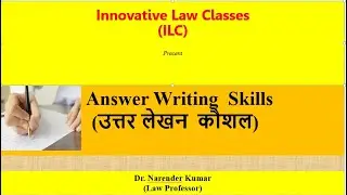 Answer Writing Skills उत्तर लेखन  कौशल  Lecture 1