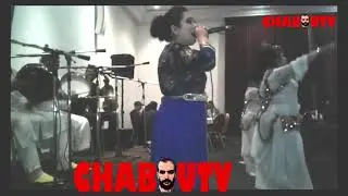 جديد لحسن الخنيفري والمجموعة في حفل امازيغي