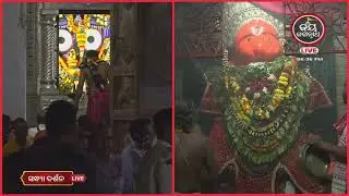 ଆଜି(03-Feb)ଦକ୍ଷିଣଦ୍ୱାର ବଡେହନୁମାନଙ୍କ ସନ୍ଧ୍ୟାଆଳତୀ | Jay JagannathTV