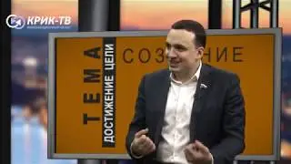 Полит.Эфир -В студии Депутат ГДРФ- Дмитрий Ионин