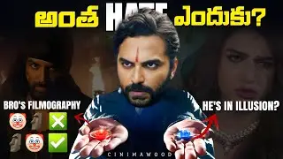 What Went WRONG with Vishwak Sen's Movies? 🎬✨| CINIMAWOOD