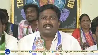 YSRCP SC Leaders warns Chintamaneni Prabhakar on Insulting dalits