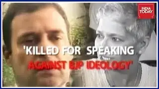 #WhoKilledGauri: Dirty Politics On Slained Journalist