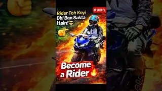 👉 &ldquo;Bike Lena Easy Hai&hellip; Rider Banna Nahi 🔥&rdquo; #shorts #viral #funny