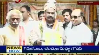 Telugu News - Sir CV Raman Awards Presentations (TV5)