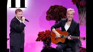 Главные моменты церемонии вручения наград BMI London Awards 2025 в честь Фрейзера Т. Смита