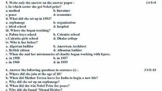 Government Primary Scholarship Examination 2025/Sub-English/Model question