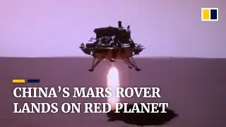 China Mars rover Zhu Rong successfully lands on red planet