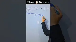 Mirror Formula🔥 #planemirror #shortvideos #physics