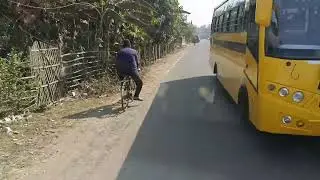 সরারহাট দিঘিরপাড় রোড