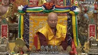 09-10-2021 Siswa Zhenfo Zong Setelah Dikremasi Wajib Menghasilkan Sarira 真佛宗弟子死後燒出舍利子是應該的（囚犯也燒出舍利子）