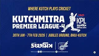 🔴LIVE - MEGA FINAL:Rajvi Champion vs Agrocel Titans | HIMS KPL-4 | Kutchmitra Premier League, 7-2-25