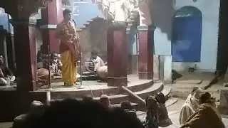 Nitay Nando Das Baishnab Pala Kirton