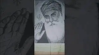 #new guru Nanak dev ji beautiful sketch #new guru nak Dev Ji sketch