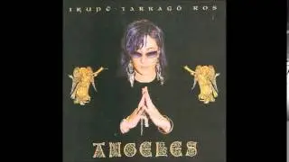 Irupe Tarrago Ros -  Guitarra trasnochada