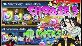 7TH ANNIVERSARY PACK: GOLDEN! CHOOSE A 5 STAR TICKET SUMMON! WE WHALED! BBS Collab ft @DeathSmasher