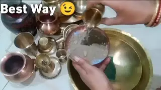 How to Easily Clean Kasa & Pital at Home | Simple & Quick Method!