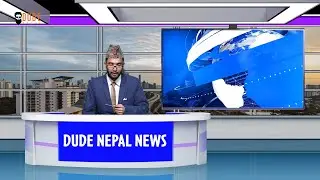 Dude News Bulletin || Funny News || Dude Nepal